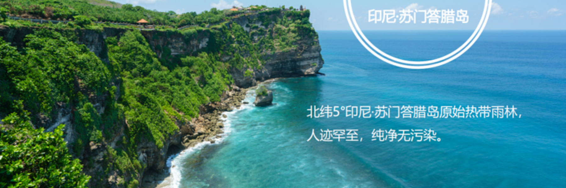 康悦堂