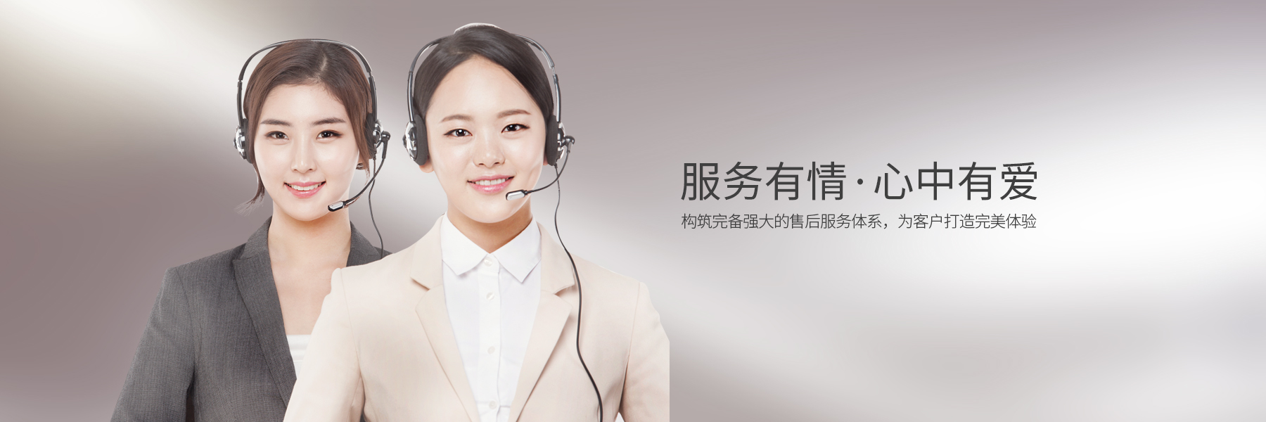 康悦堂