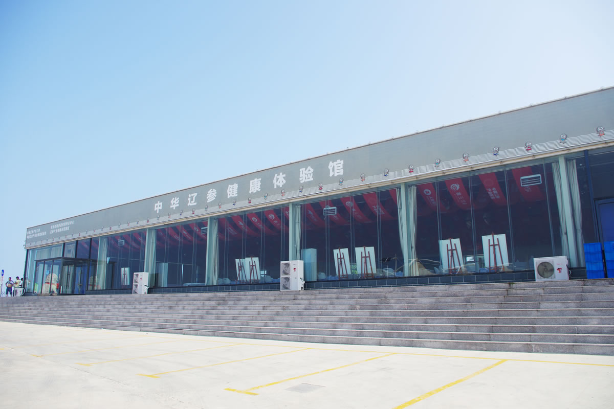 辽宁平岛：获批首个海参主题的国家4A级景区