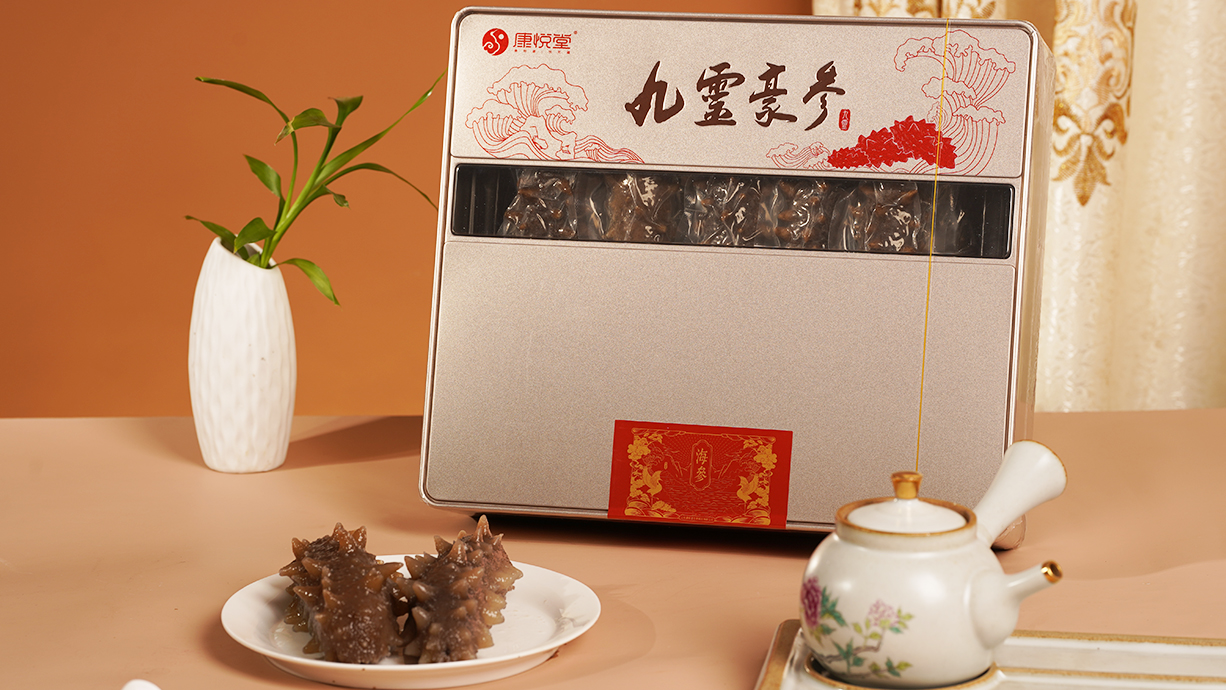 九灵豪参