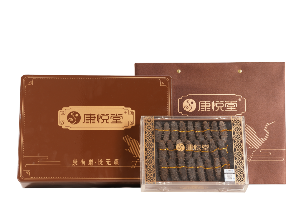 御品辽参