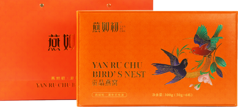 燕如初贡品燕窝